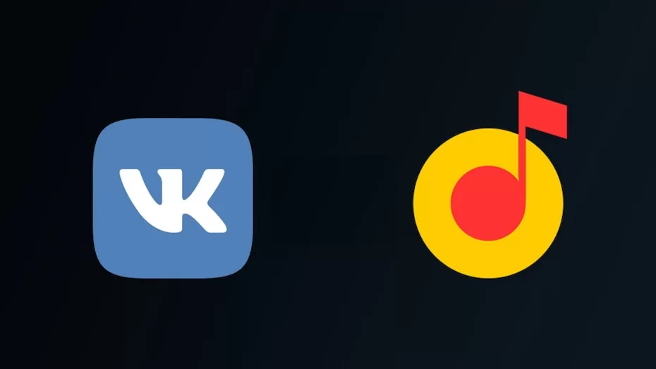 Как перенести плейлисты в Яндекс Музыка на новый аккаунт с помощью ВК музыка